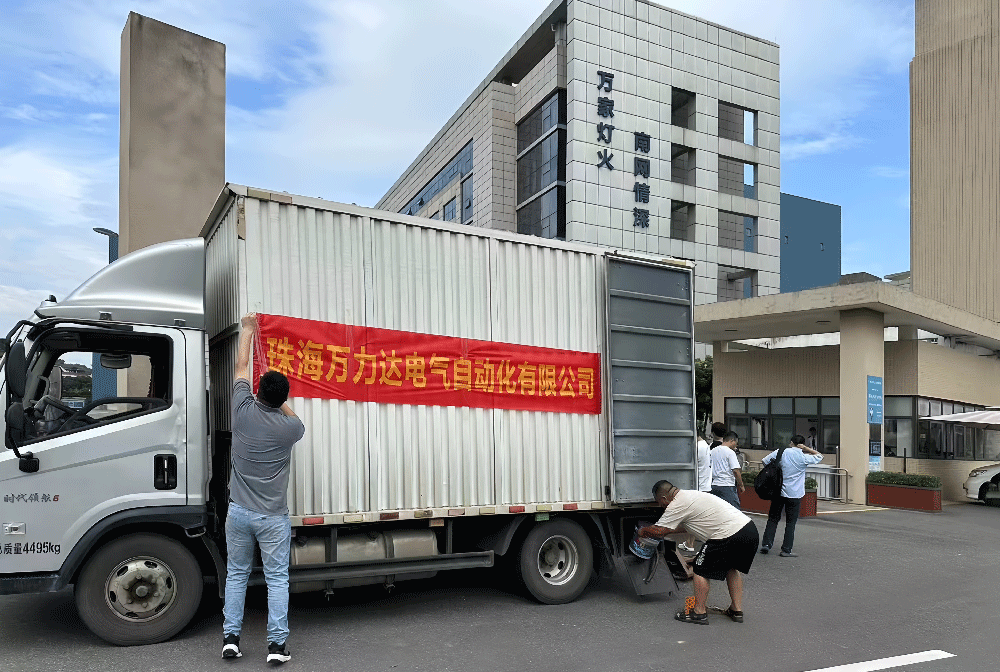 配網檢測保障